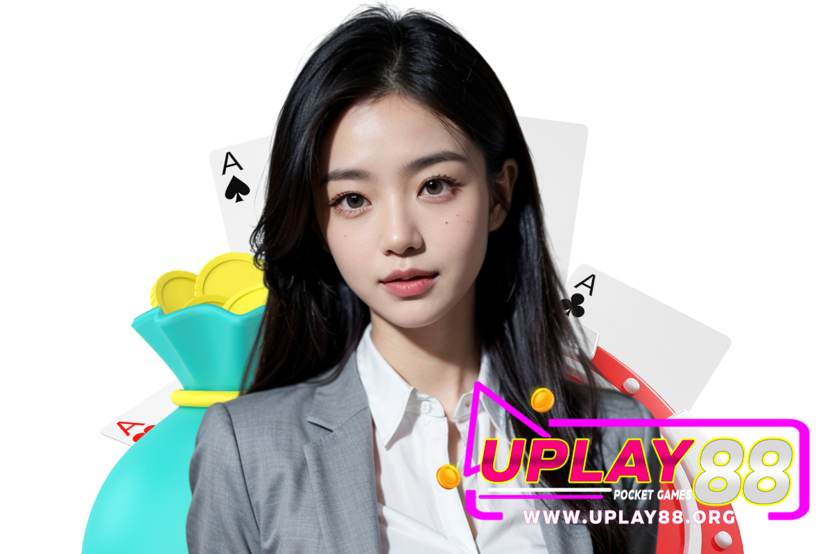 uplay88 wallet